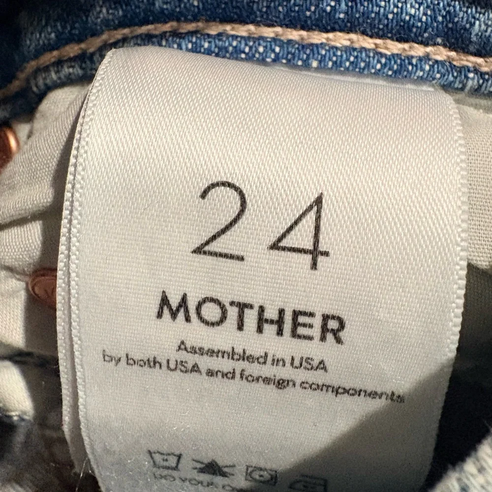 Mother The Pipe Dream Button Sneak High Rise Jeans in Leap At The Chance | 24 - Picture 13 of 14